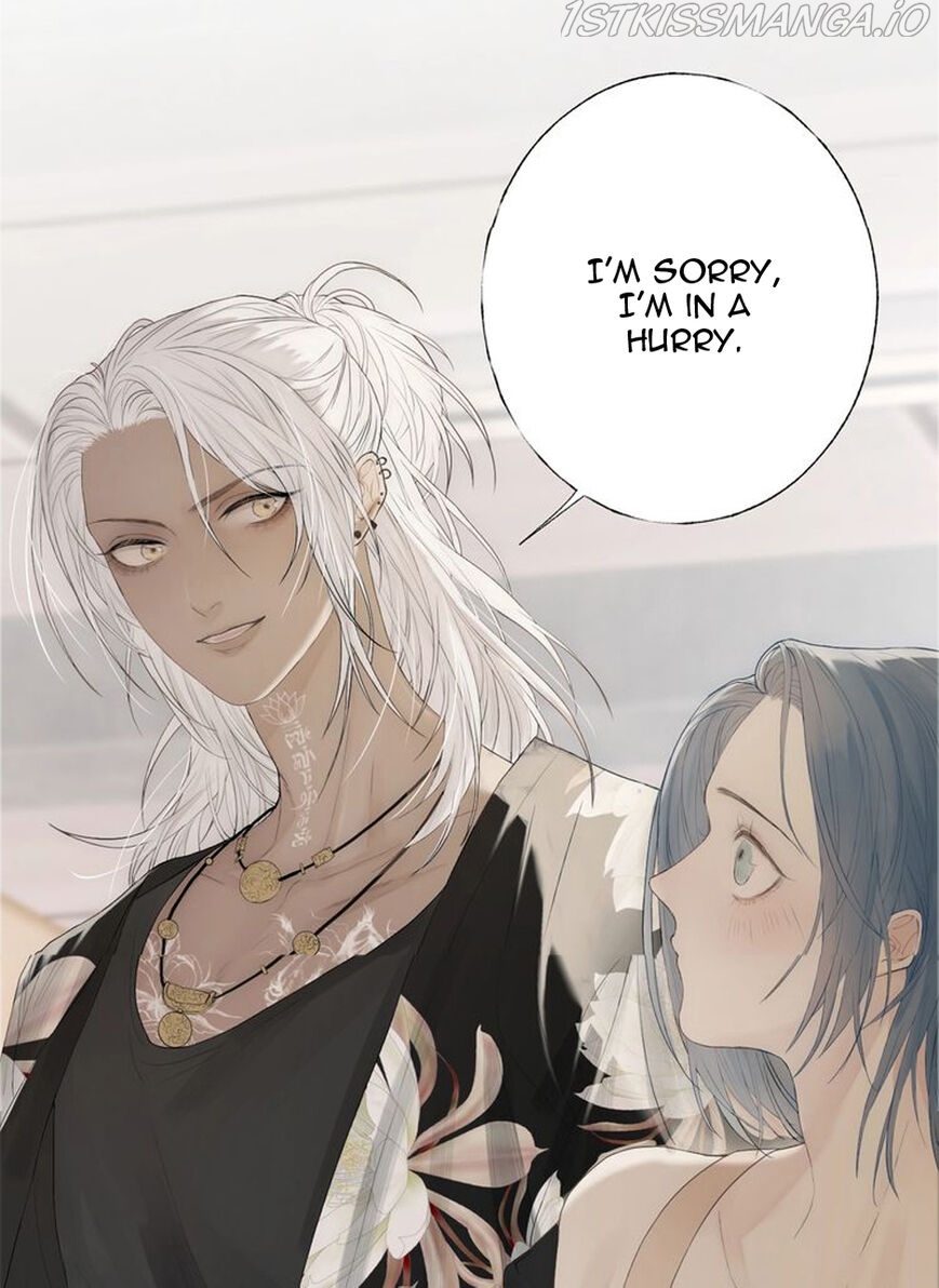 Indulged in Your Light Chapter 1.2 - page 16
