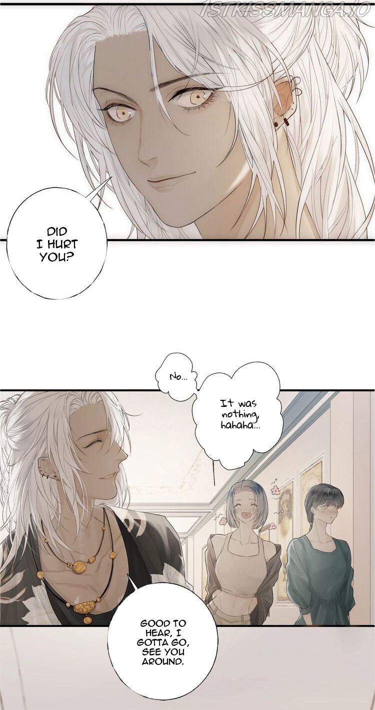 Indulged in Your Light Chapter 1.2 - page 17