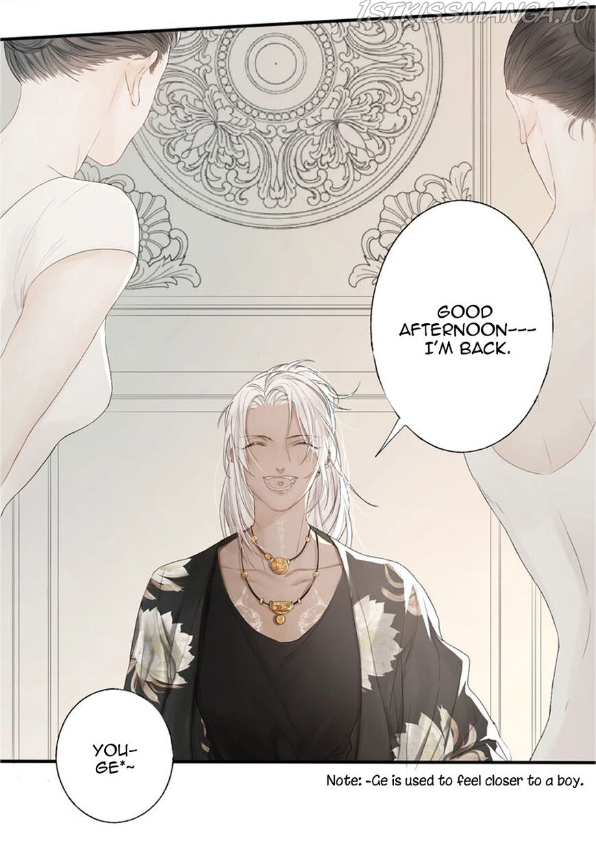 Indulged in Your Light Chapter 1.2 - page 20