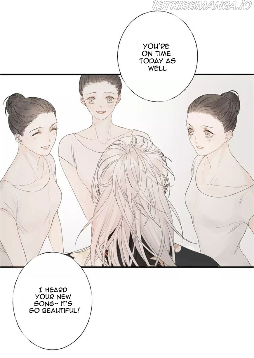 Indulged in Your Light Chapter 1.2 - page 21