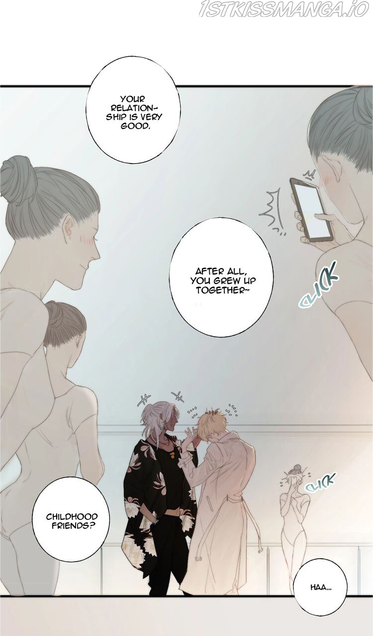 Indulged in Your Light Chapter 1.2 - page 24