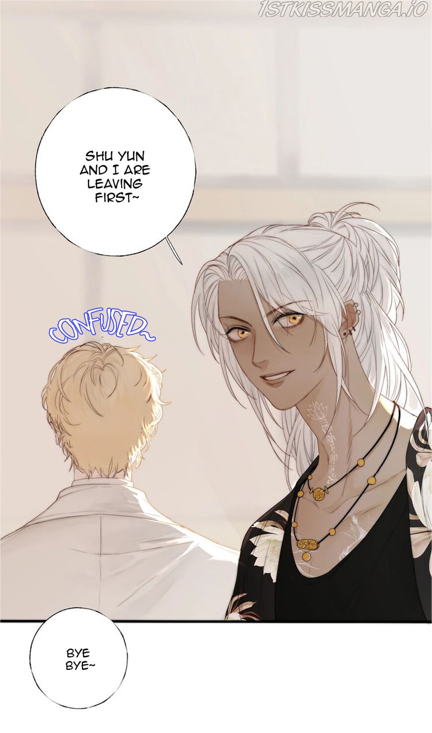 Indulged in Your Light Chapter 1.2 - page 25