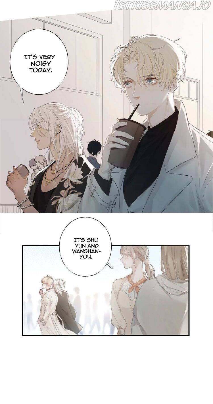 Indulged in Your Light Chapter 1.2 - page 28