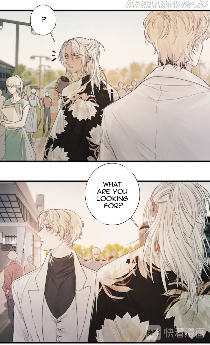 Indulged in Your Light Chapter 1.2 - page 33