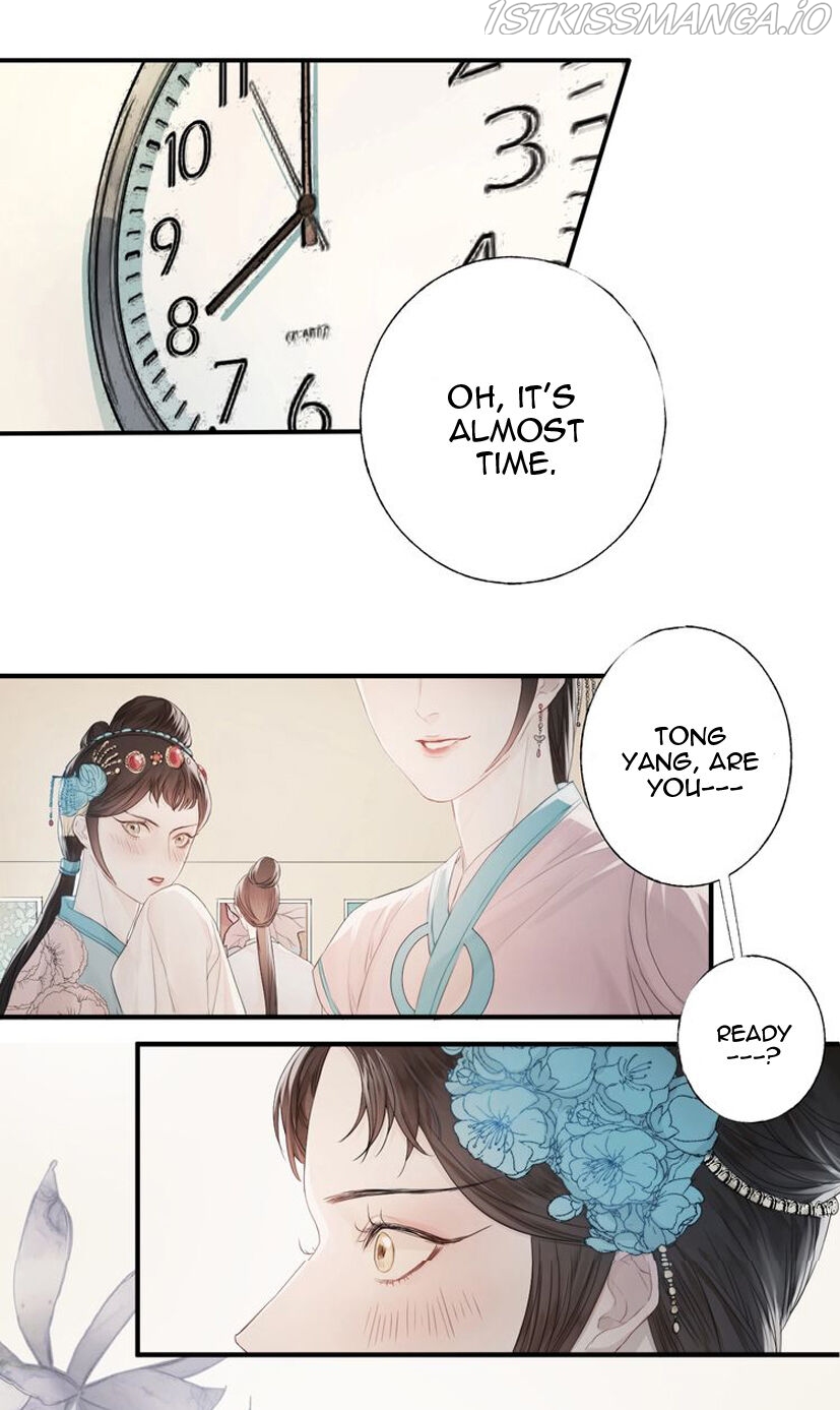 Indulged in Your Light Chapter 1.2 - page 40