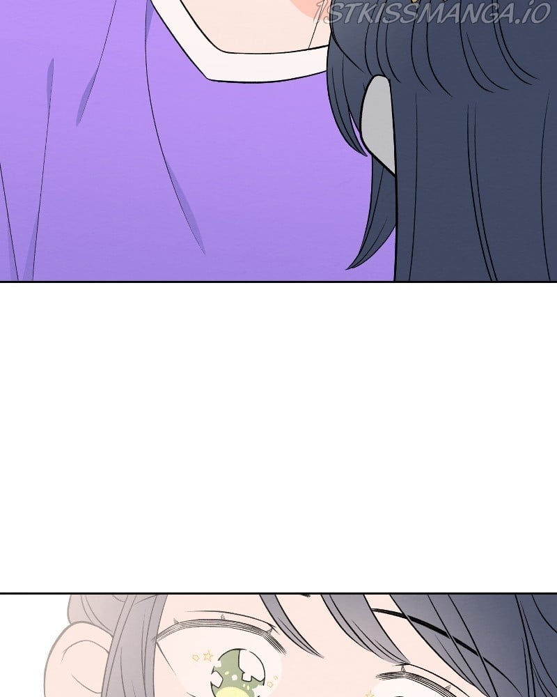 Nice to Meet You (Webtoon) chapter 71 - page 17
