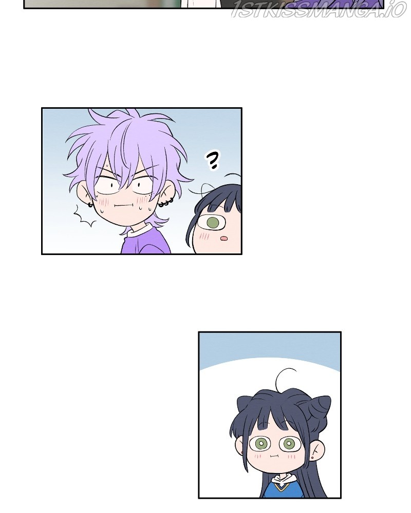 Nice to Meet You (Webtoon) chapter 71 - page 23