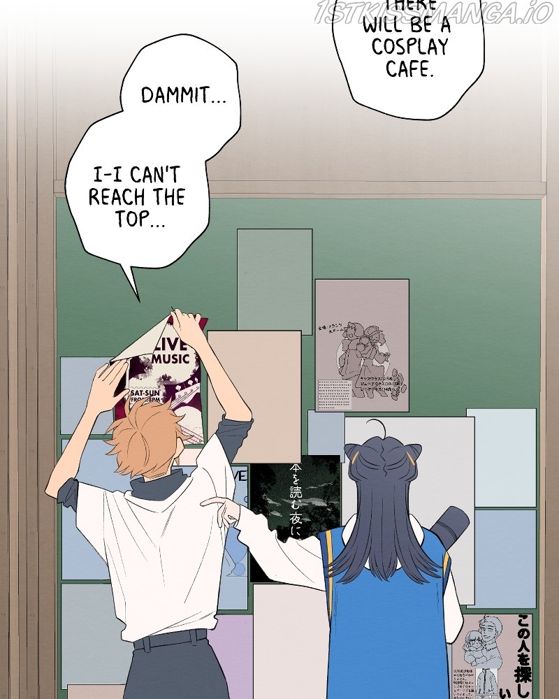 Nice to Meet You (Webtoon) chapter 71 - page 6