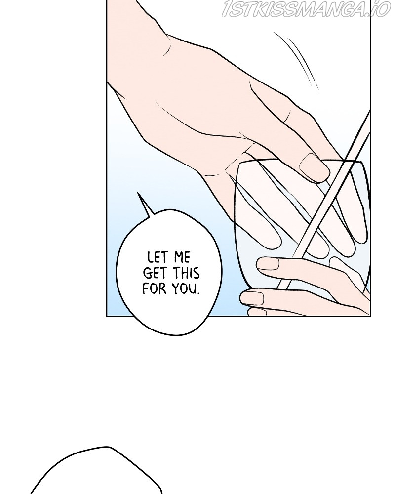 Nice to Meet You (Webtoon) chapter 68 - page 15