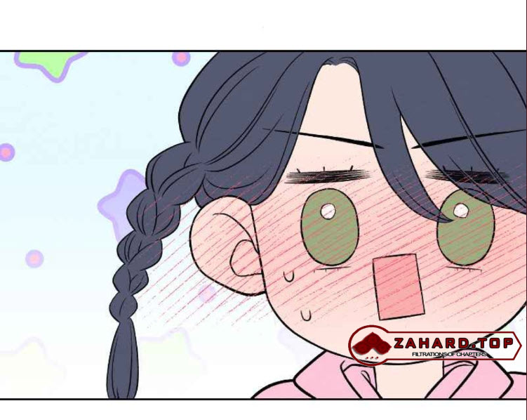 Nice to Meet You (Webtoon) chapter 67 - page 15