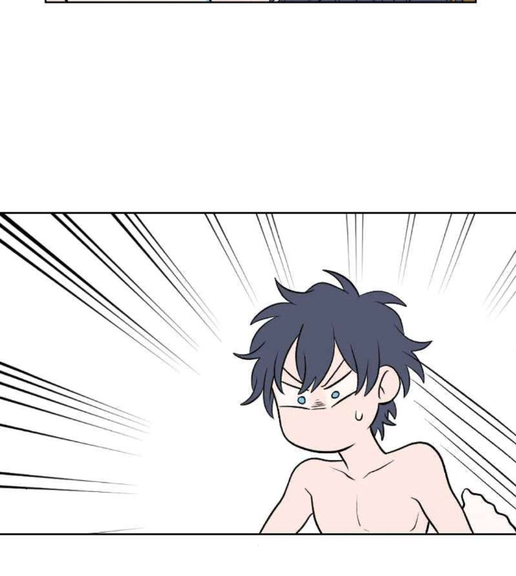 Nice to Meet You (Webtoon) chapter 66 - page 72