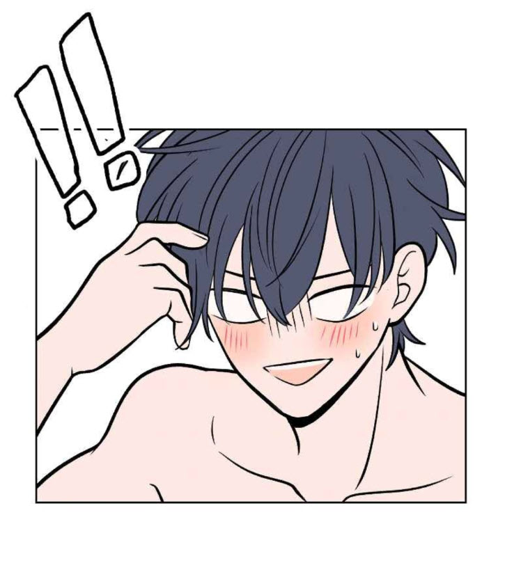 Nice to Meet You (Webtoon) chapter 66 - page 81