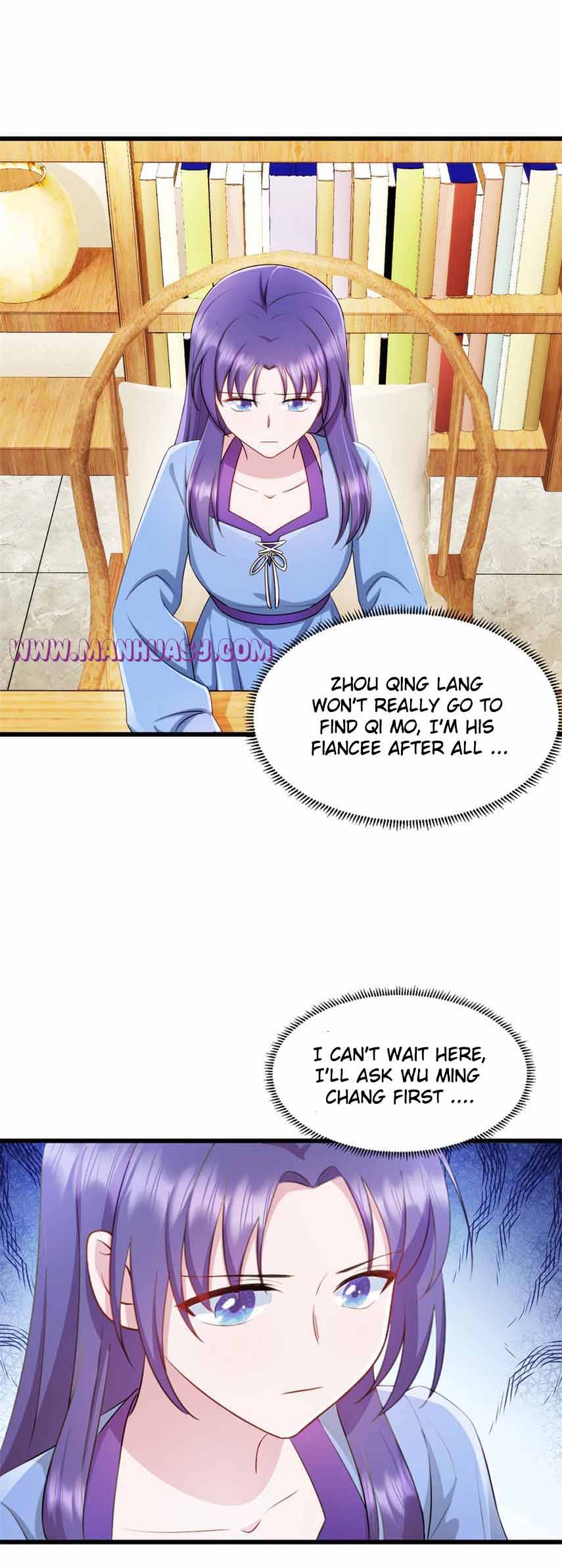 Cute Baby Is Coming : Daddy And Mommy Are Super Fierce Chapter 91 - page 10