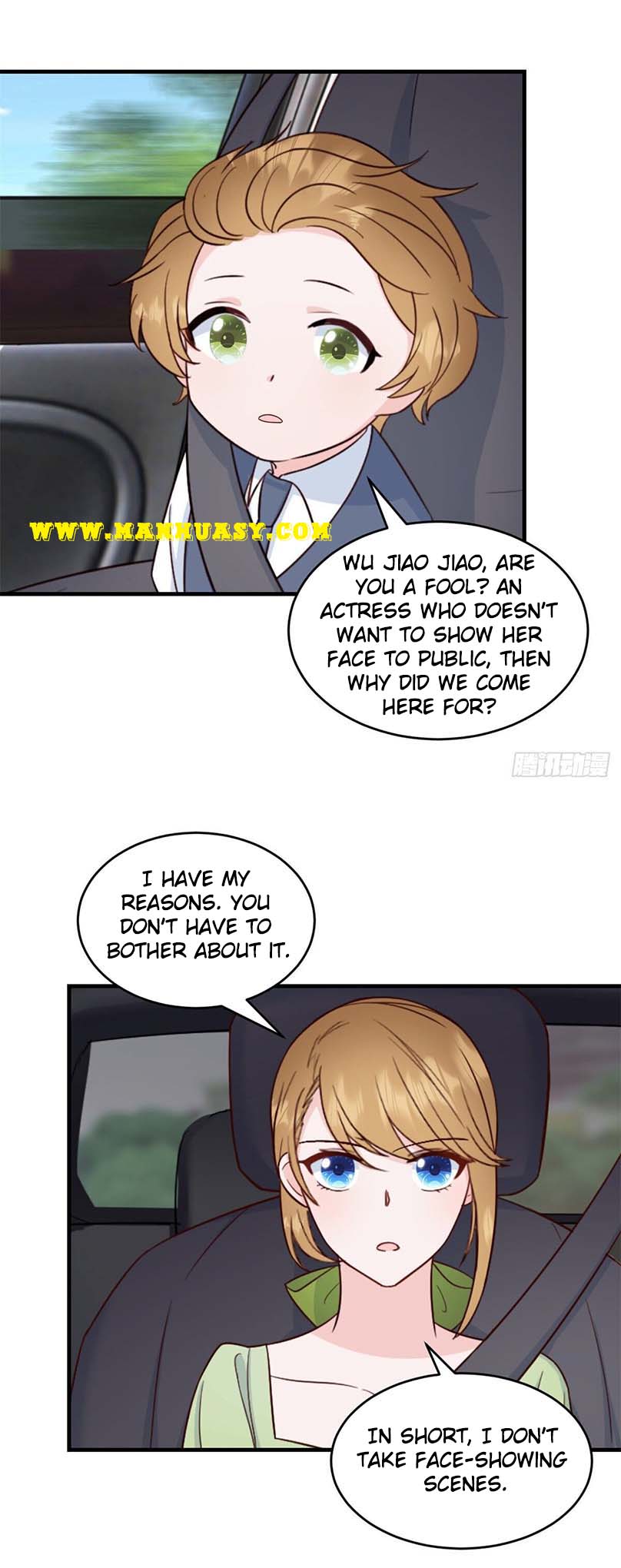 Cute Baby Is Coming : Daddy And Mommy Are Super Fierce Chapter 7 - page 3