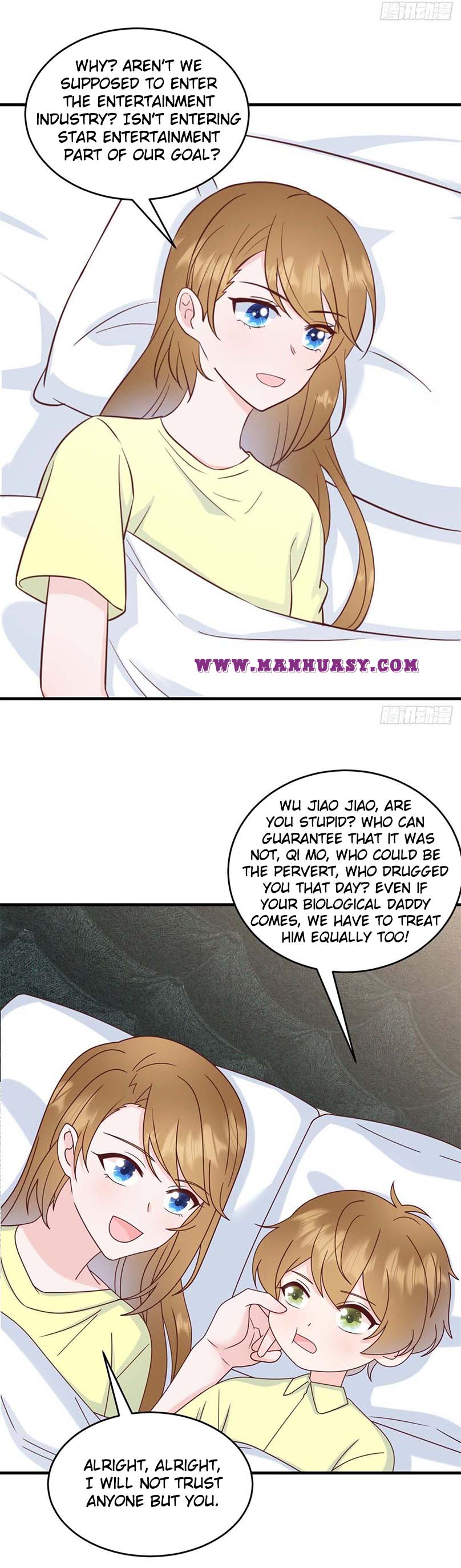 Cute Baby Is Coming : Daddy And Mommy Are Super Fierce Chapter 6 - page 11