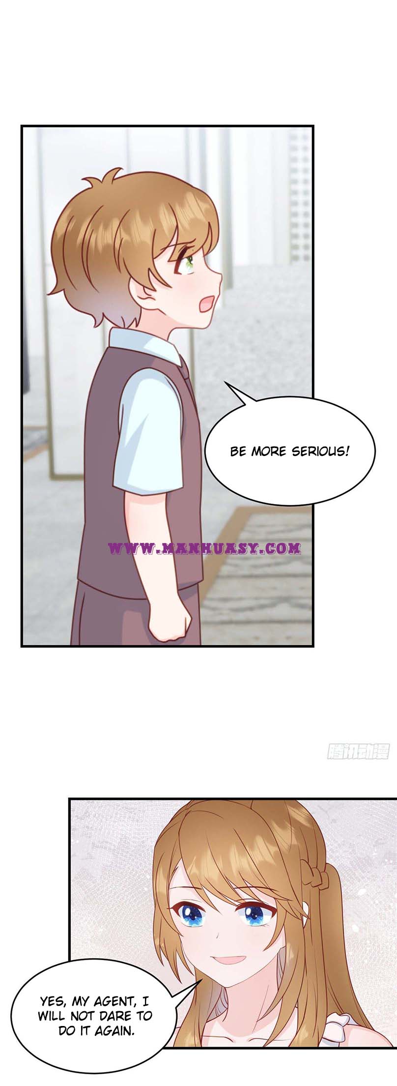 Cute Baby Is Coming : Daddy And Mommy Are Super Fierce Chapter 2 - page 12