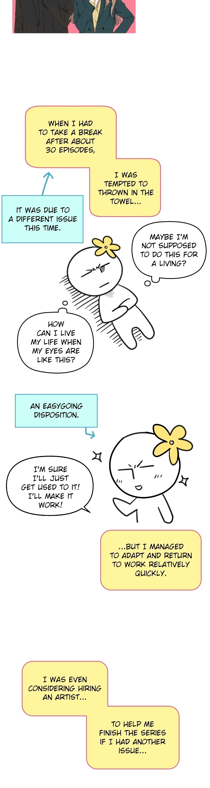 Please Take Care Of Me In This Life As Well chapter 115 - page 3