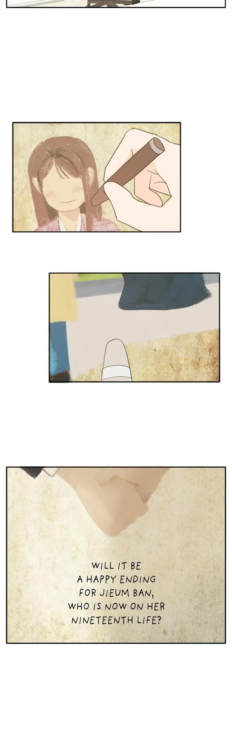 Please Take Care Of Me In This Life As Well chapter 114 - page 14