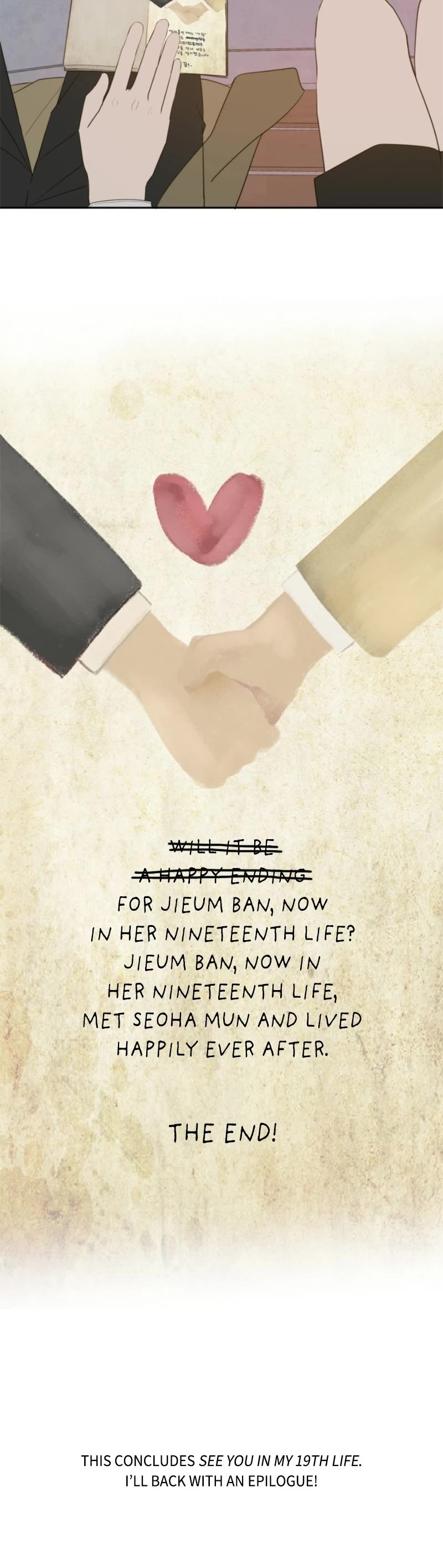 Please Take Care Of Me In This Life As Well chapter 114 - page 42