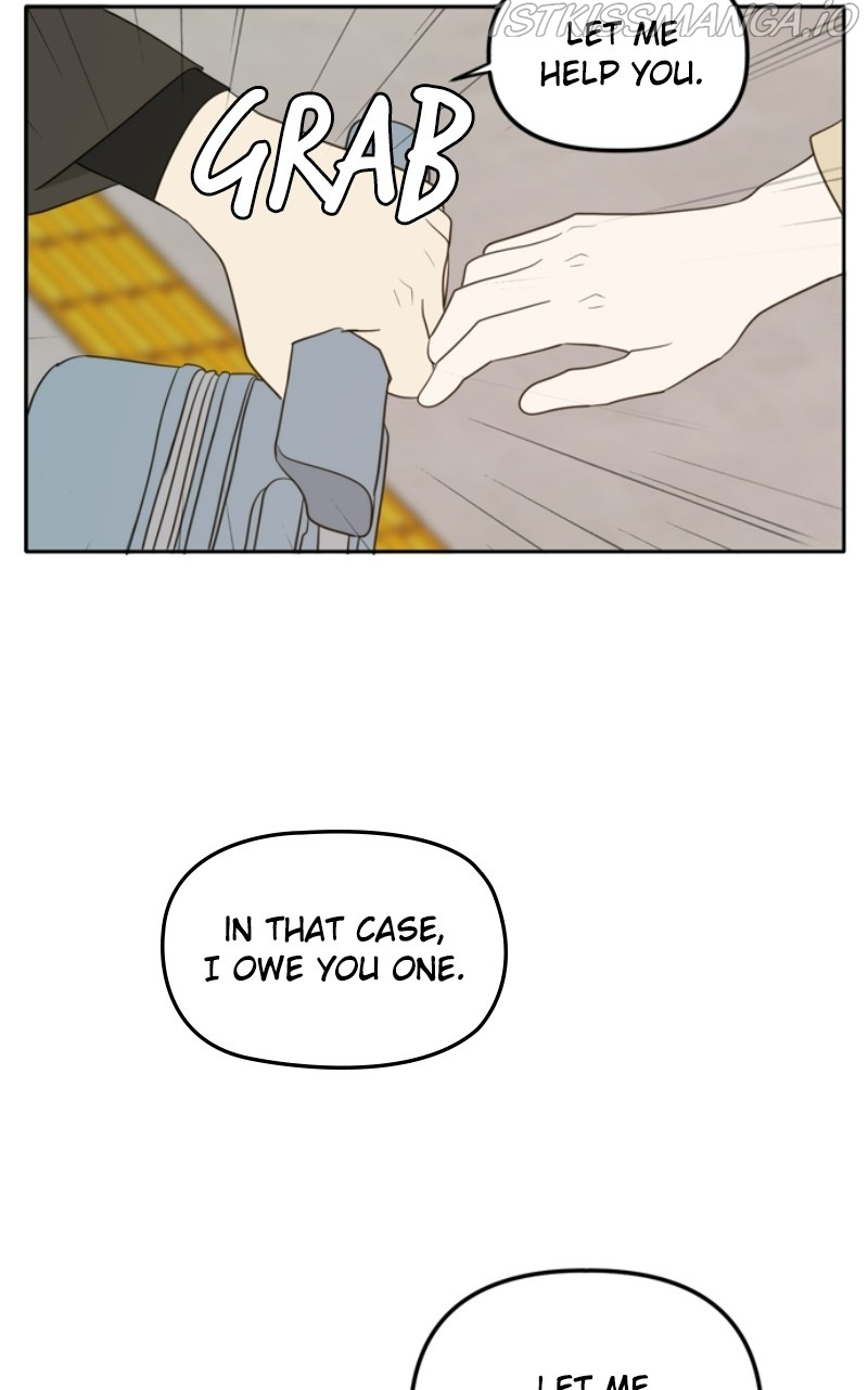 Please Take Care Of Me In This Life As Well chapter 111 - page 13
