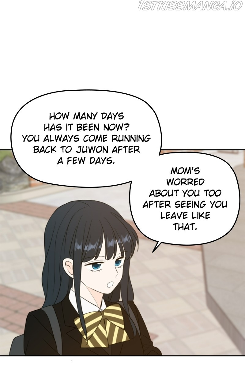 Please Take Care Of Me In This Life As Well chapter 111 - page 72