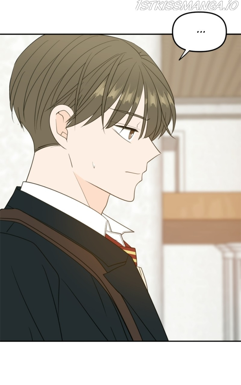 Please Take Care Of Me In This Life As Well chapter 108 - page 100