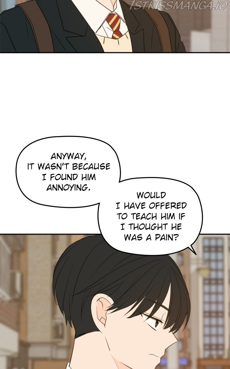 Please Take Care Of Me In This Life As Well chapter 108 - page 32