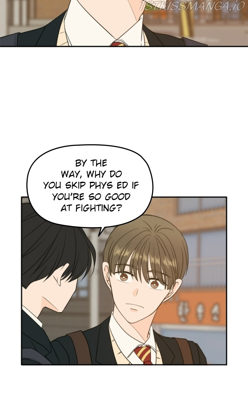 Please Take Care Of Me In This Life As Well chapter 108 - page 33