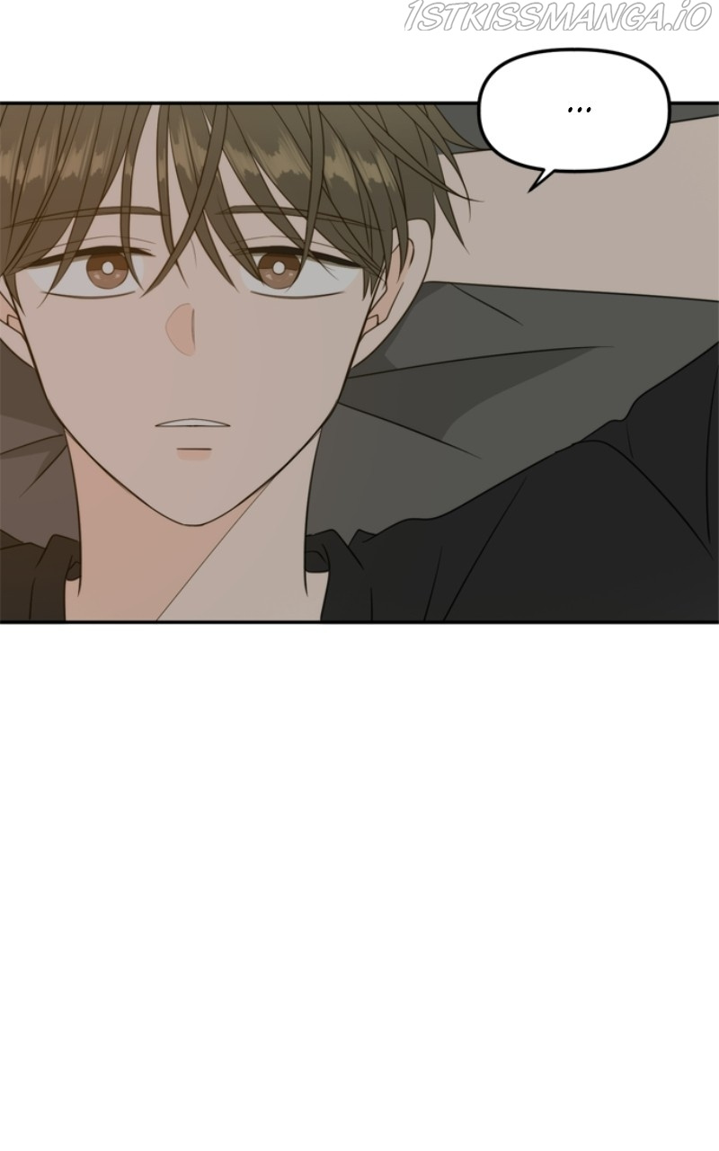 Please Take Care Of Me In This Life As Well chapter 108 - page 4