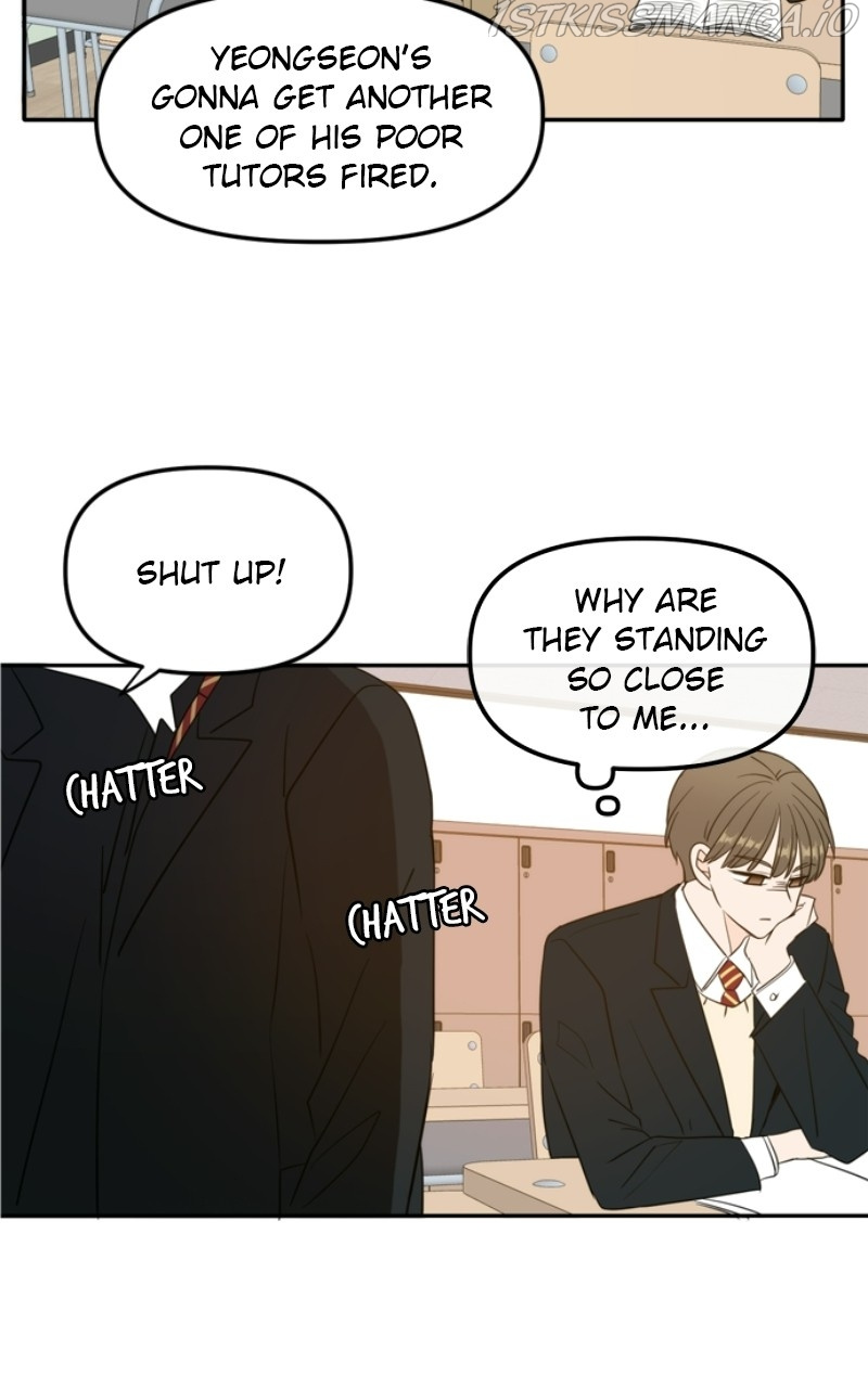 Please Take Care Of Me In This Life As Well chapter 108 - page 6