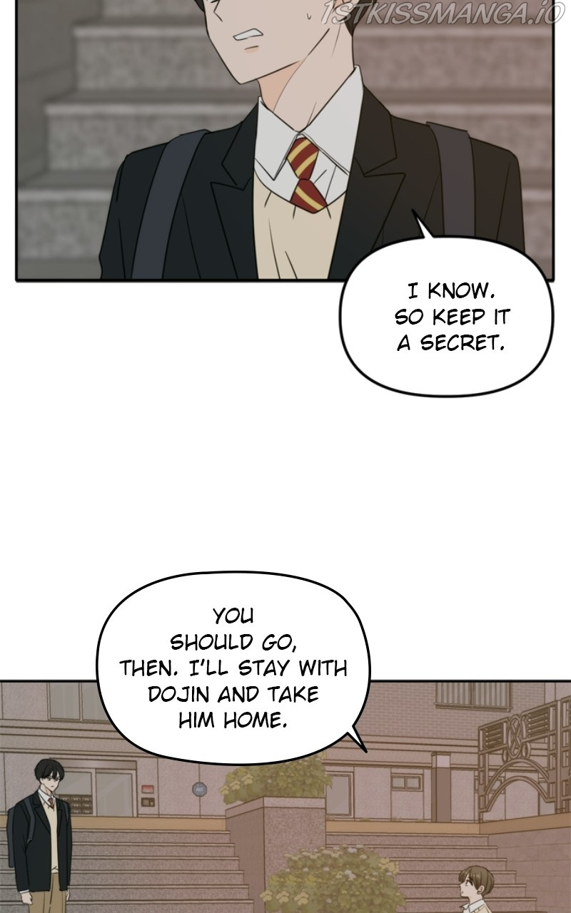 Please Take Care Of Me In This Life As Well chapter 108 - page 63