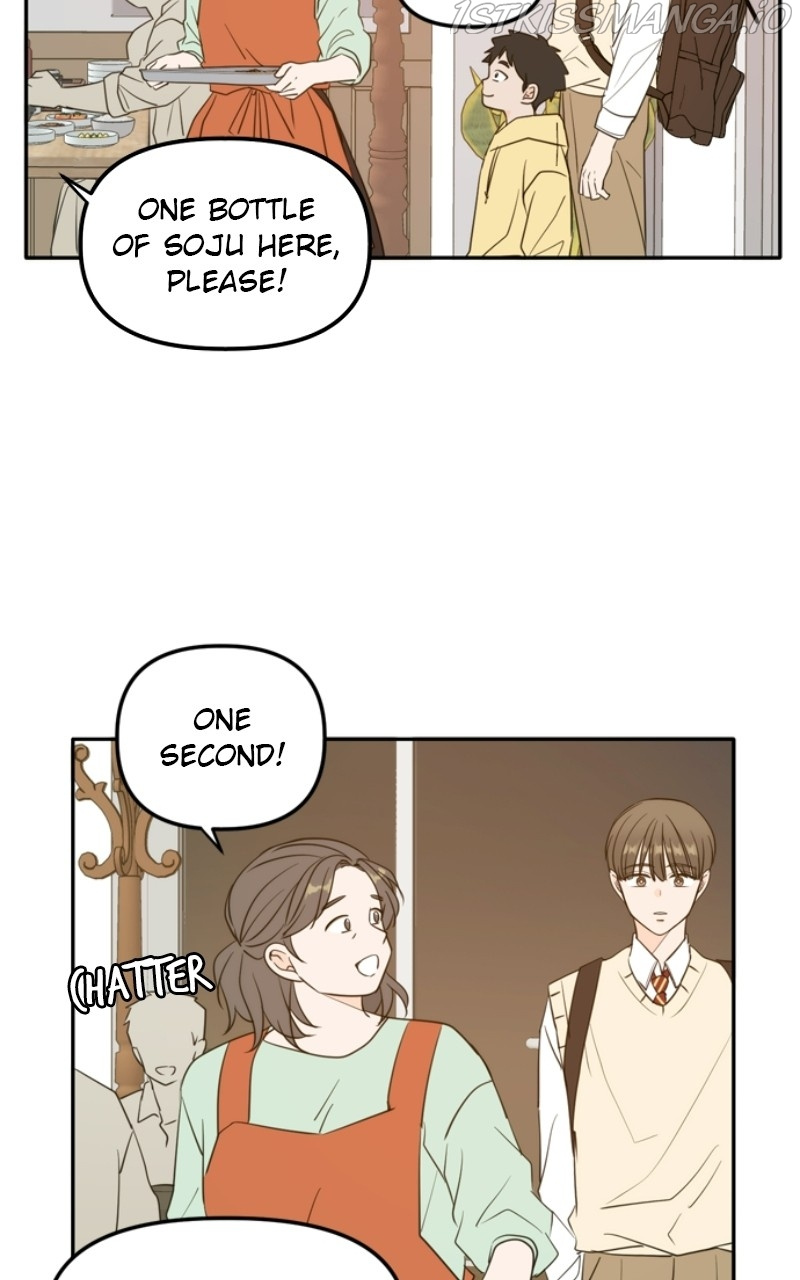 Please Take Care Of Me In This Life As Well chapter 108 - page 72
