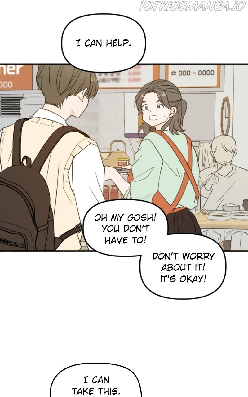 Please Take Care Of Me In This Life As Well chapter 108 - page 74