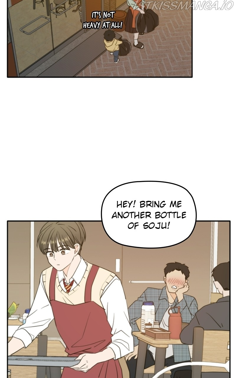 Please Take Care Of Me In This Life As Well chapter 108 - page 77