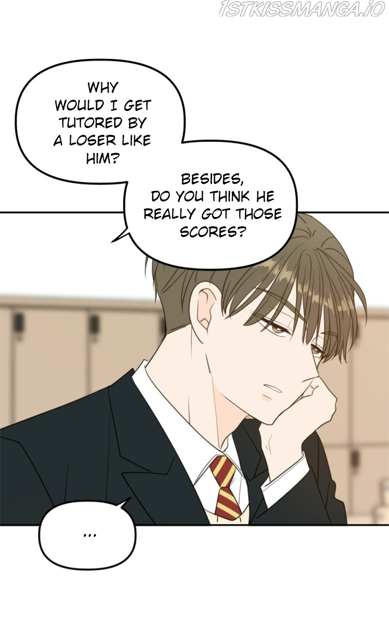 Please Take Care Of Me In This Life As Well chapter 108 - page 8