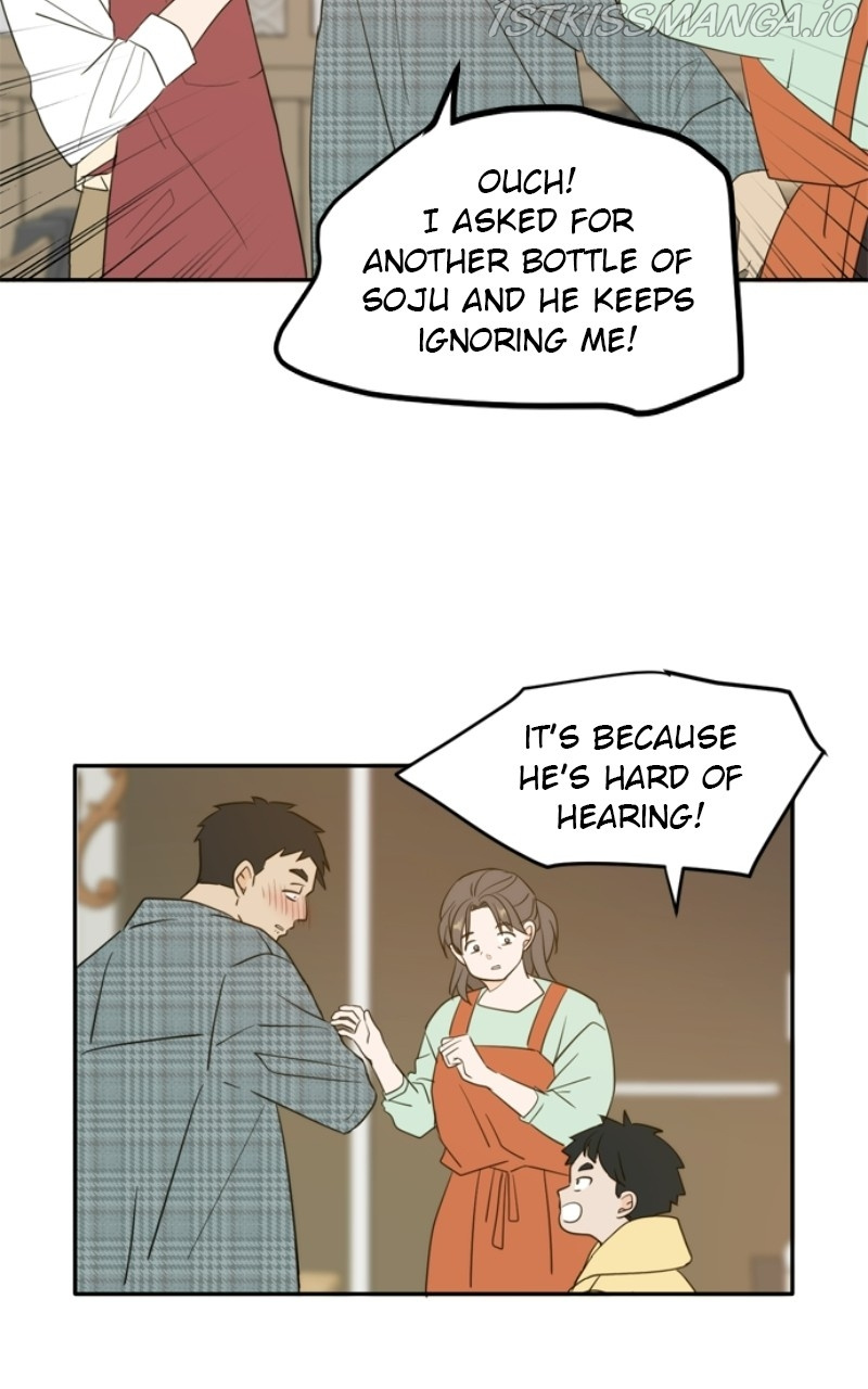 Please Take Care Of Me In This Life As Well chapter 108 - page 82