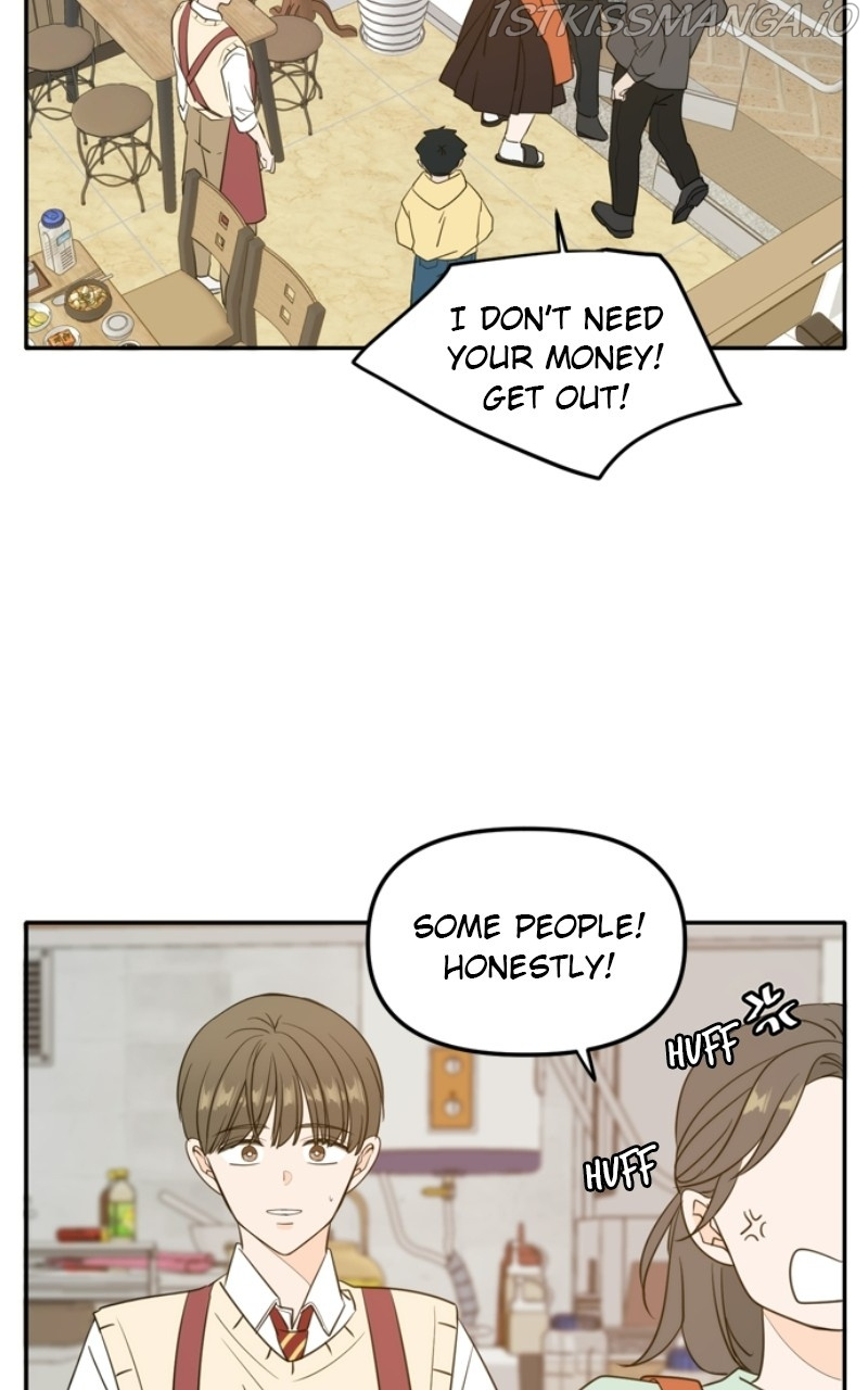 Please Take Care Of Me In This Life As Well chapter 108 - page 87