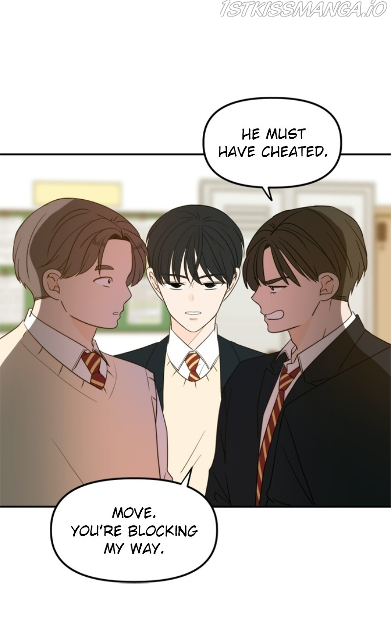 Please Take Care Of Me In This Life As Well chapter 108 - page 9