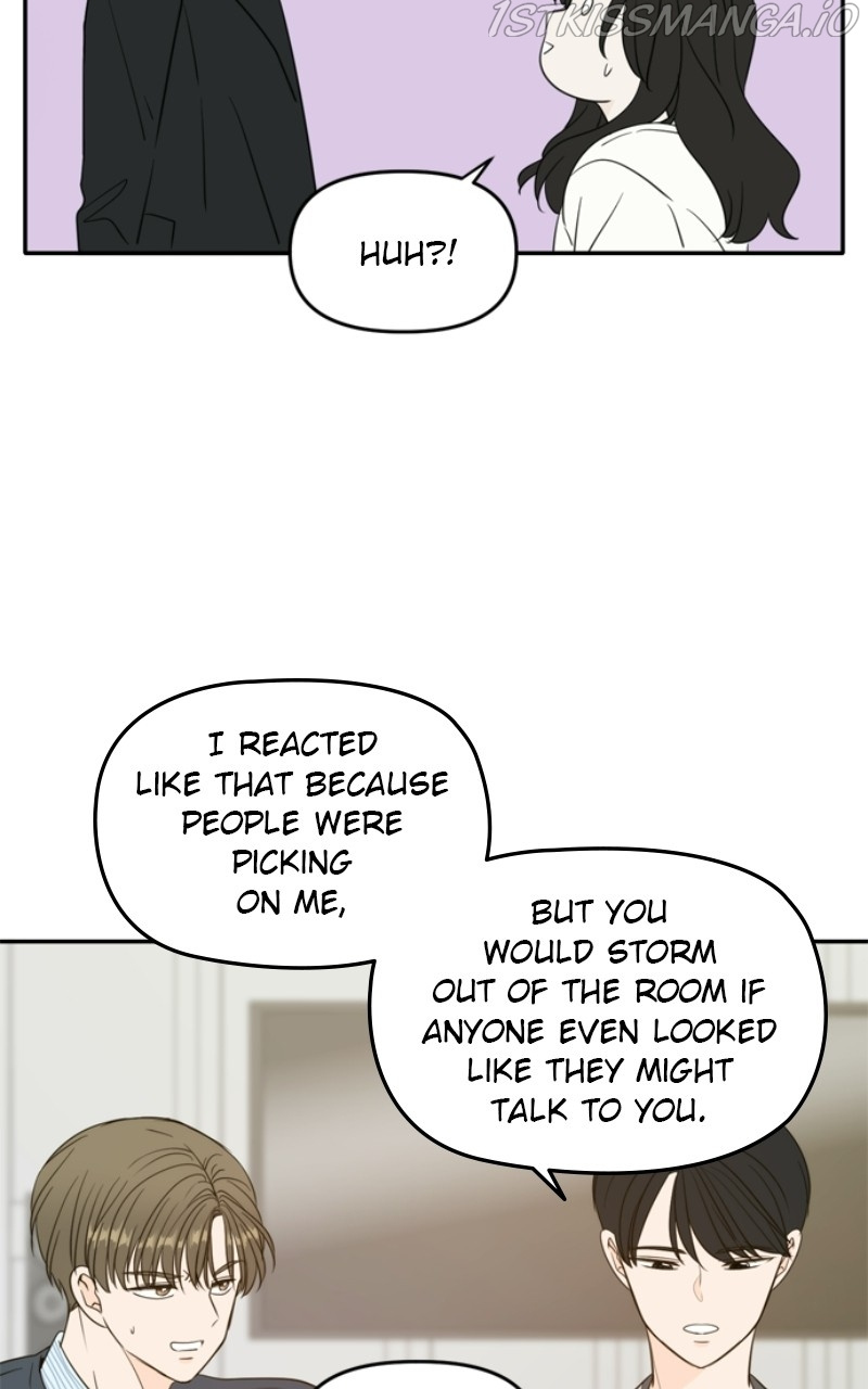 Please Take Care Of Me In This Life As Well chapter 107 - page 13
