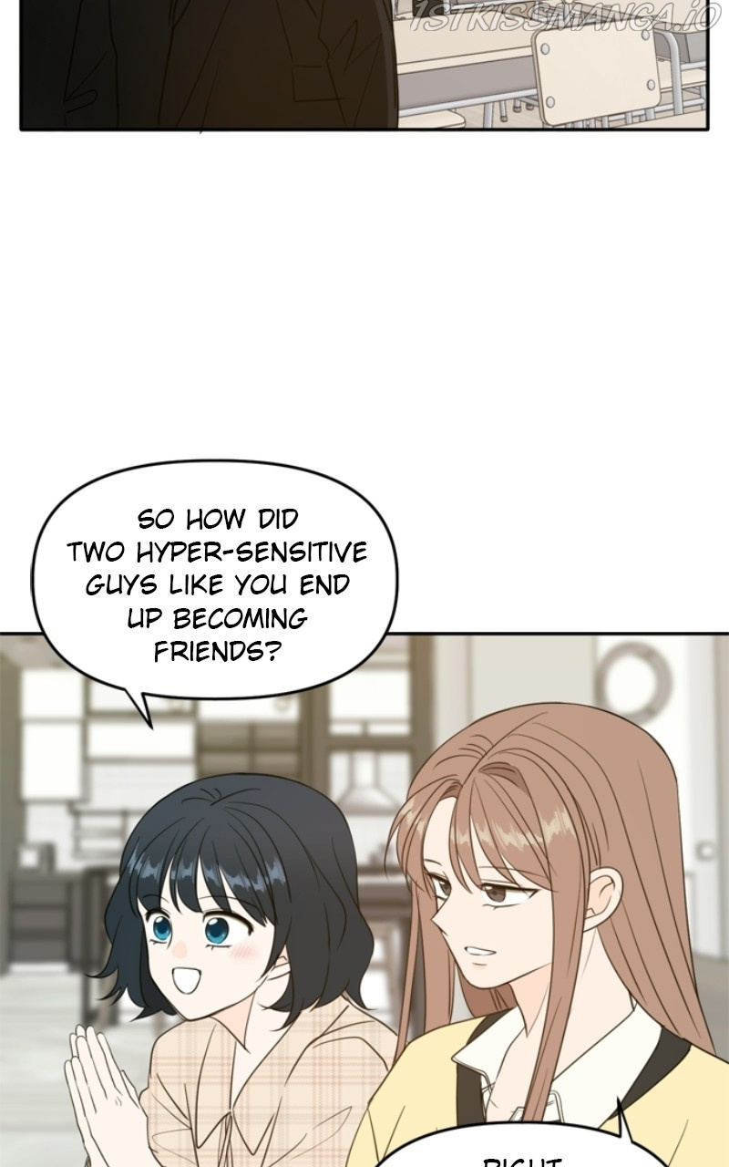 Please Take Care Of Me In This Life As Well chapter 107 - page 15