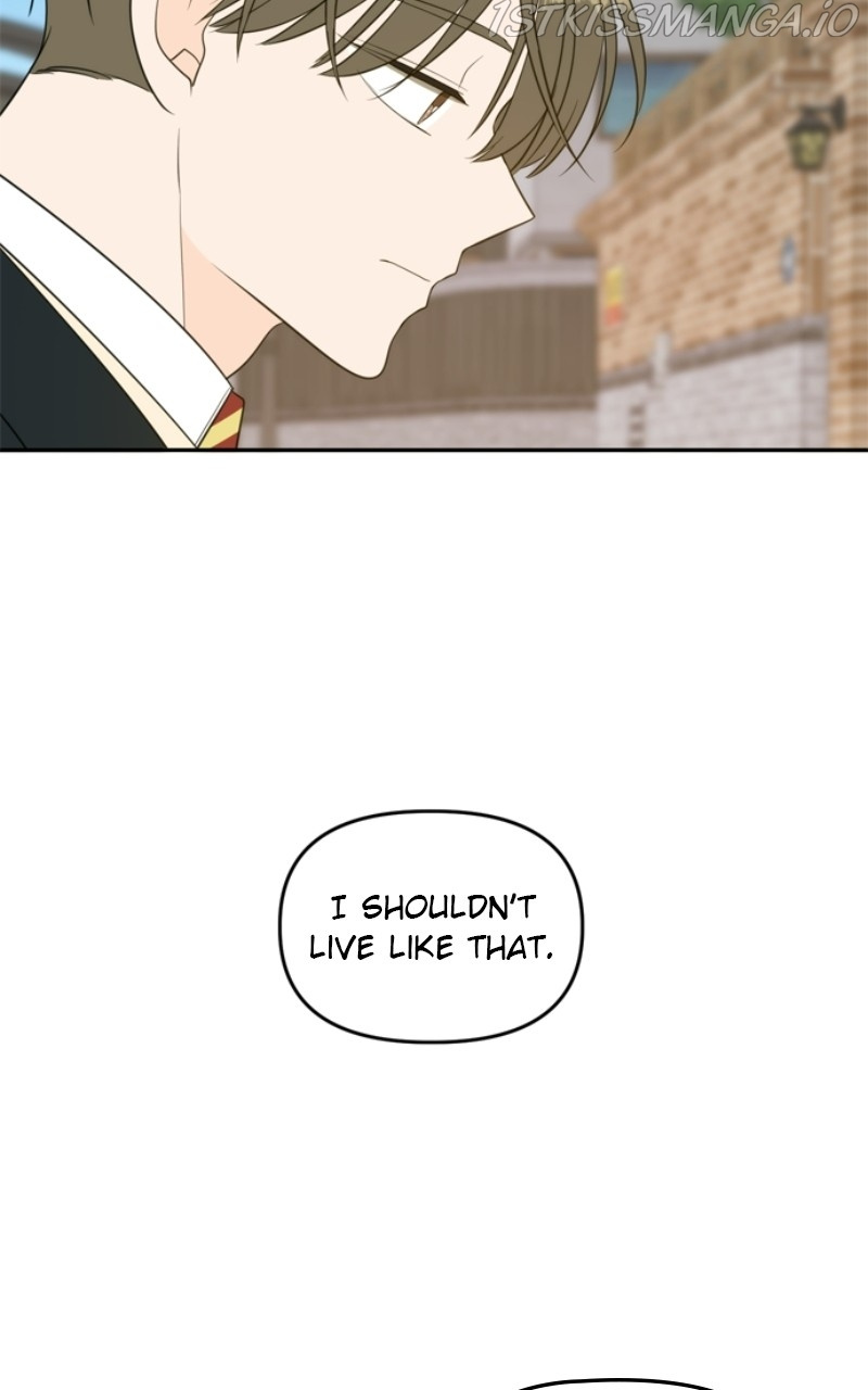 Please Take Care Of Me In This Life As Well chapter 107 - page 28