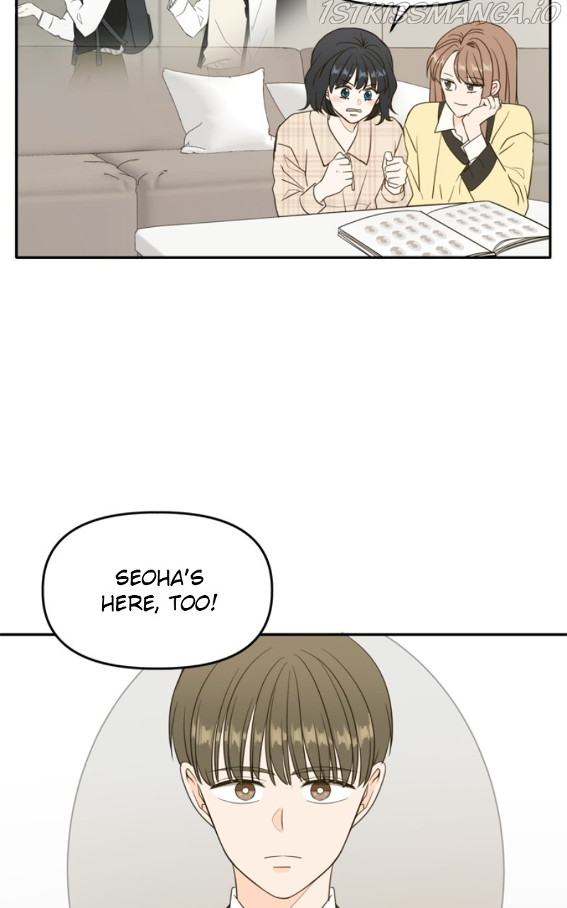 Please Take Care Of Me In This Life As Well chapter 107 - page 3
