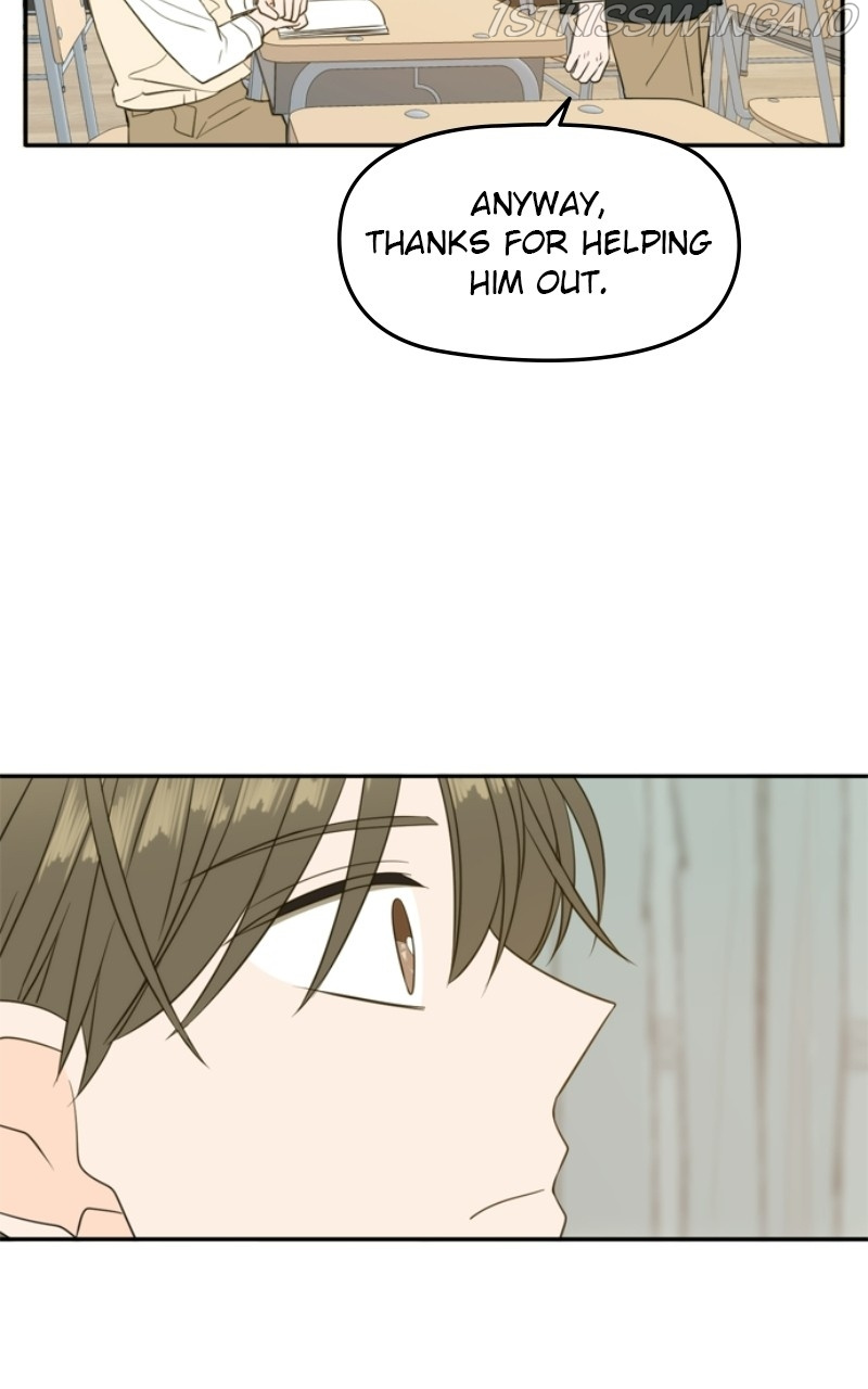 Please Take Care Of Me In This Life As Well chapter 107 - page 43