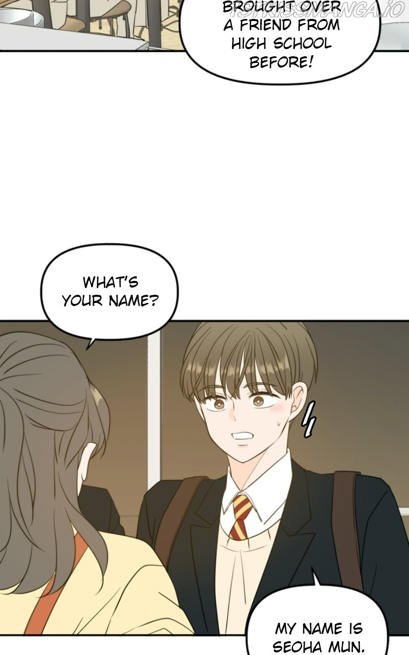 Please Take Care Of Me In This Life As Well chapter 107 - page 74