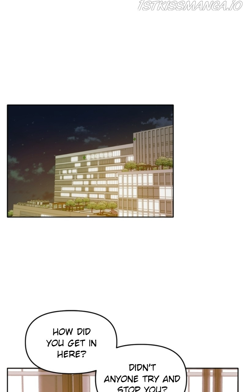 Please Take Care Of Me In This Life As Well chapter 106 - page 1