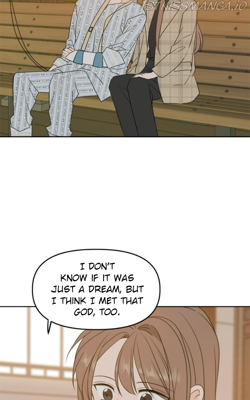 Please Take Care Of Me In This Life As Well chapter 106 - page 10