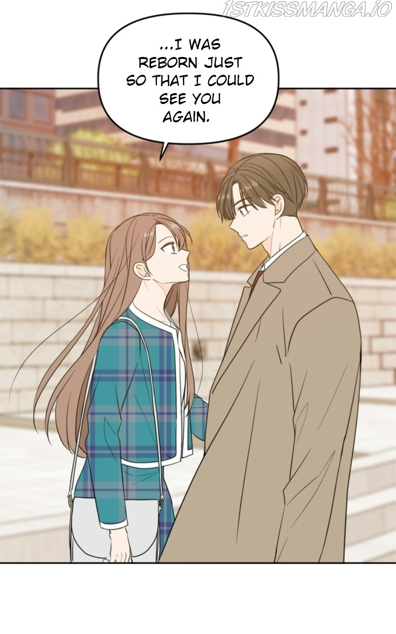 Please Take Care Of Me In This Life As Well chapter 106 - page 102