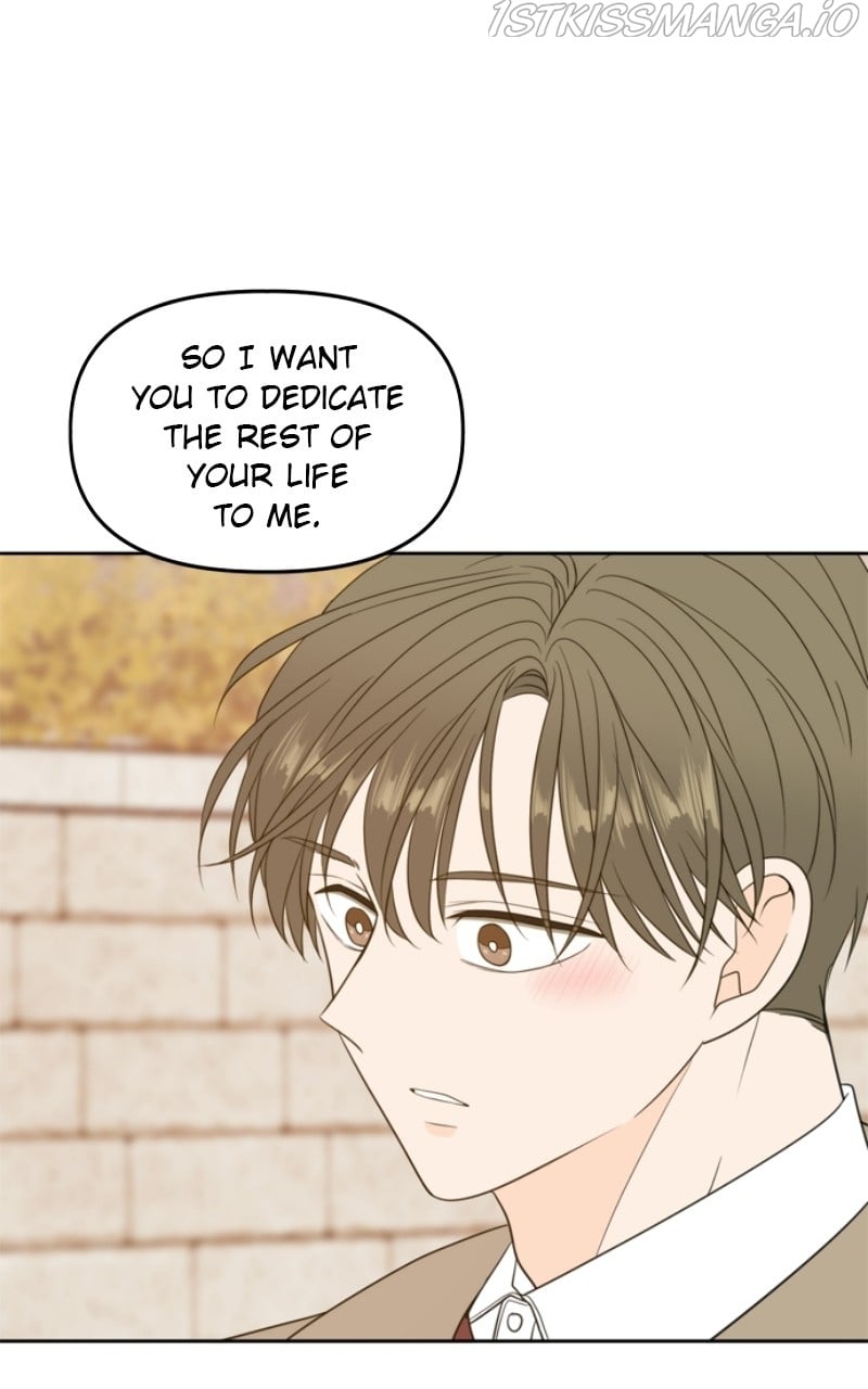 Please Take Care Of Me In This Life As Well chapter 106 - page 103