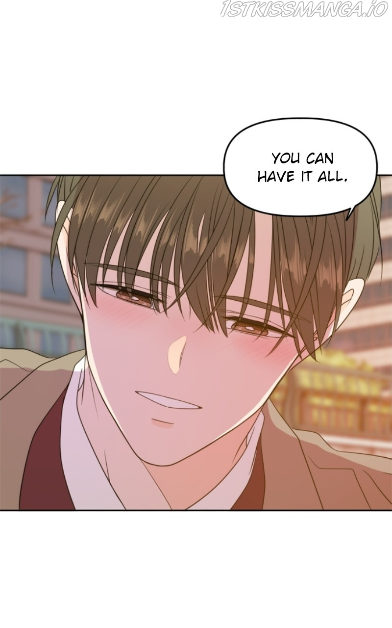 Please Take Care Of Me In This Life As Well chapter 106 - page 106