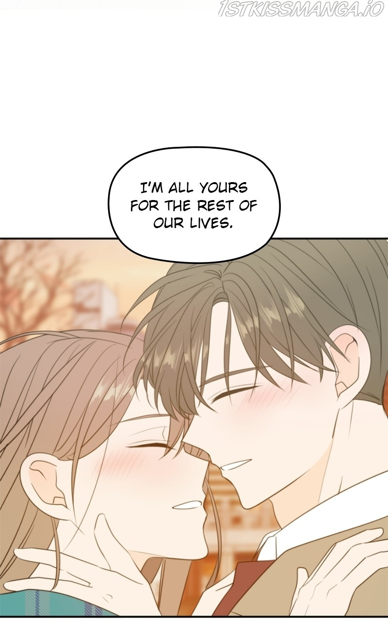 Please Take Care Of Me In This Life As Well chapter 106 - page 109